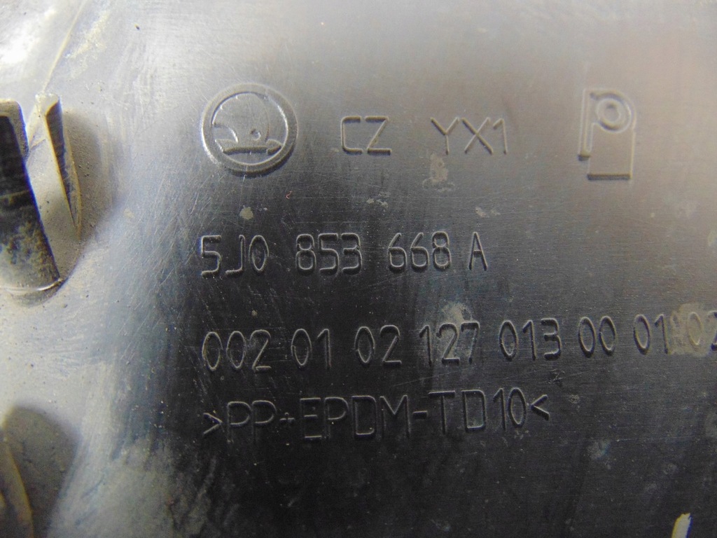 фото №11, Решётка радиатора решётка радиатора skoda fabia ii roomster 5j0853668a