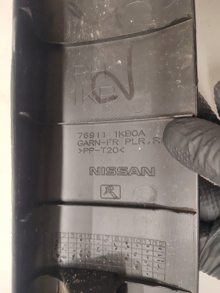 фото №11, Nissan pulsar защита стойка правый перед 769111kb0a