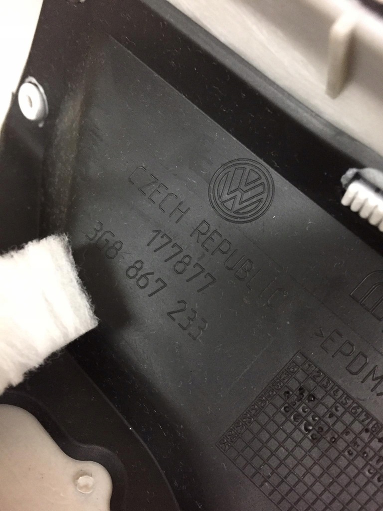 фото №6, Vw arteon защита стойка левая 3g8867233