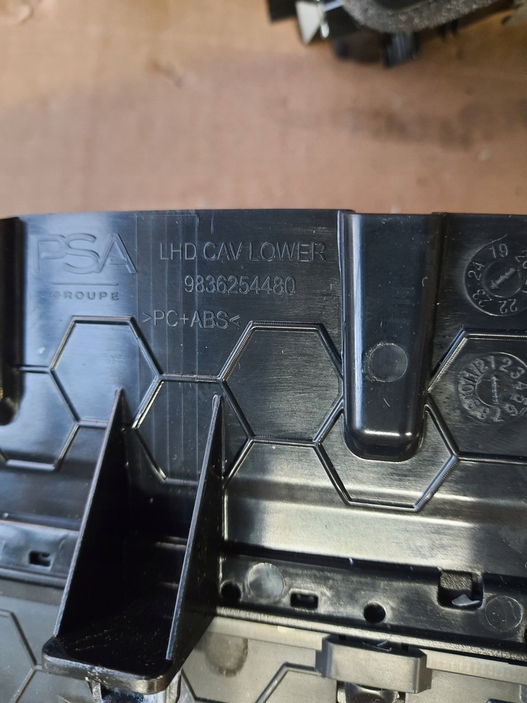 фото №6, Opel mokka b ii решётка обдув комплект