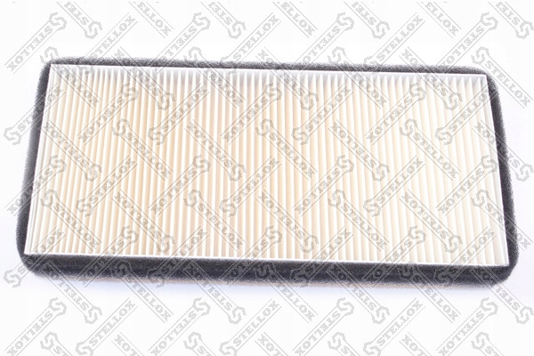 фото №2, Фільтр салонний peugeot 406 95-