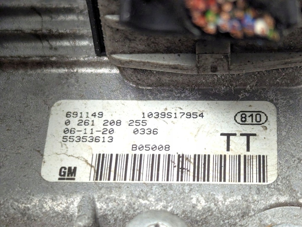 фото №10, Набор стартовый opel meriva a facelift 2007 55353613