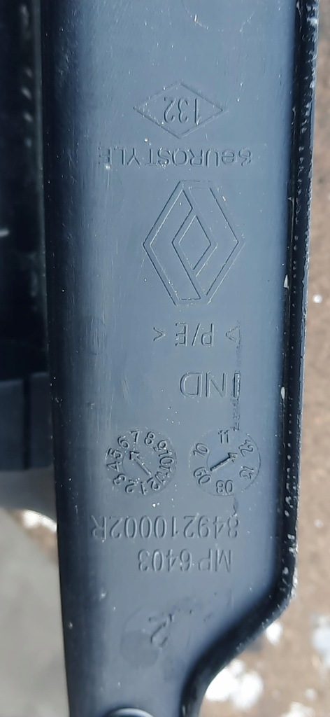 фото №8, Захист поперечина заднього багажника renault scenic iii 849210002r