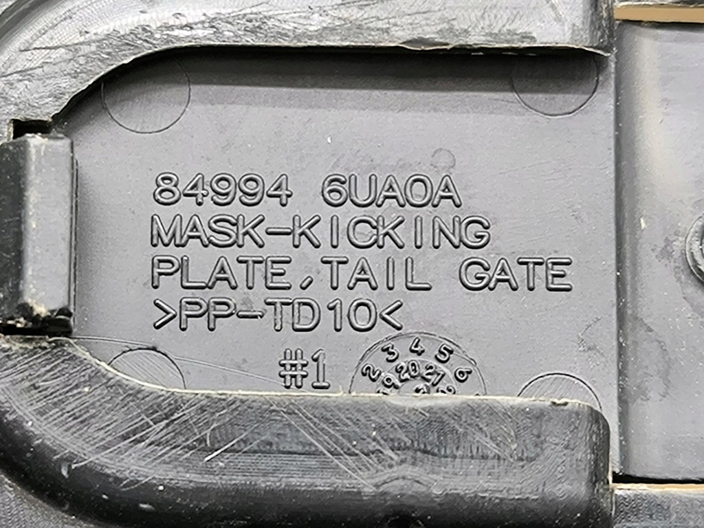 фото №7, Nissan qashqai j12 2022 защита поперечина багажника