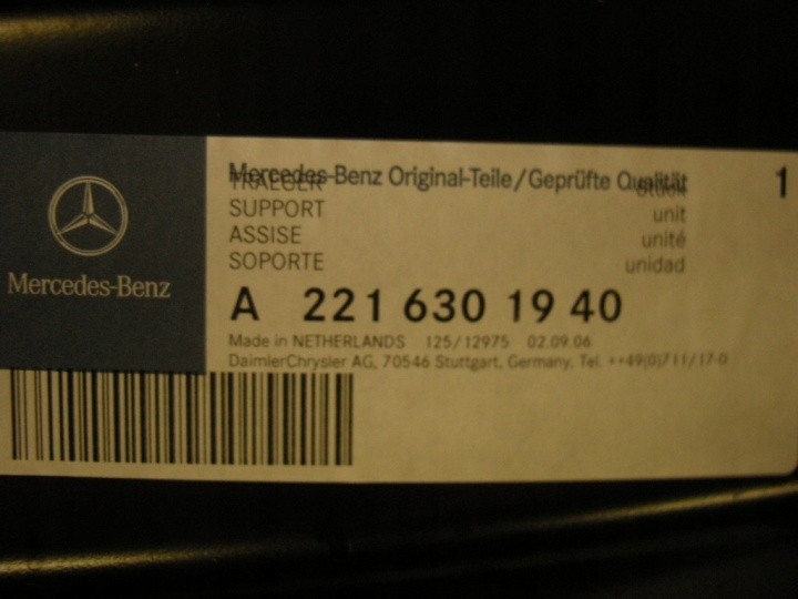 Mercedes s-221 2005 порог левое с Разборки