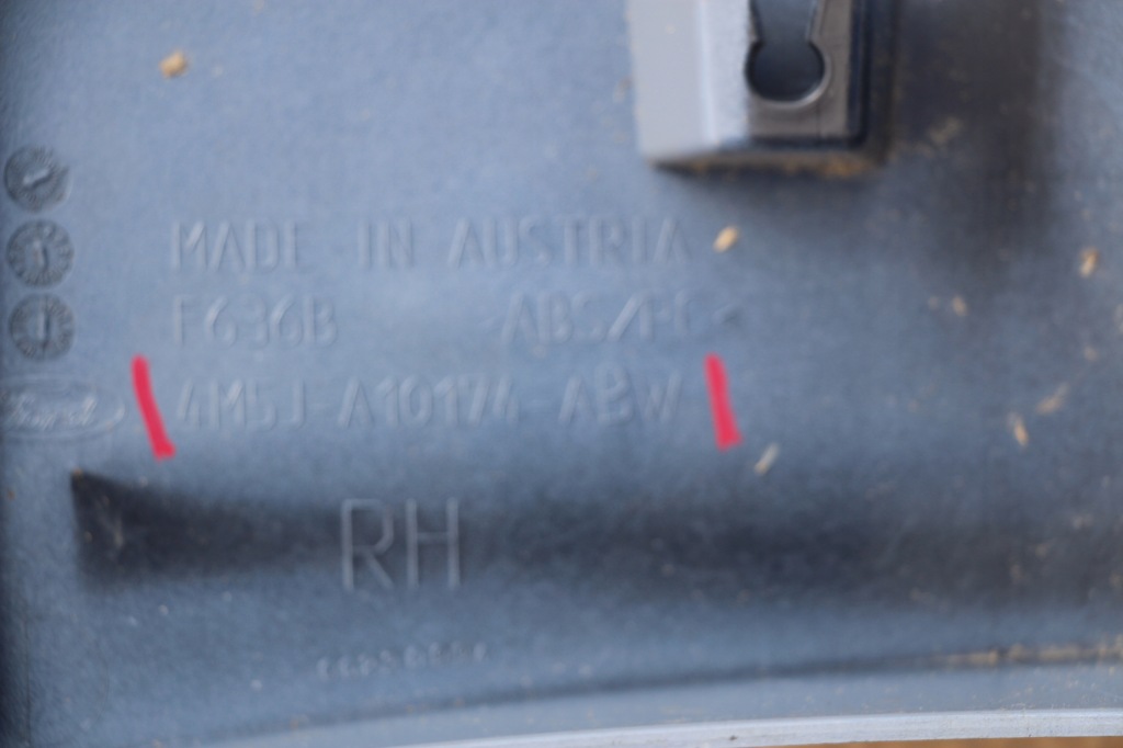 Ford focus 2 mk2 st 3d молдинг порог порог правый  4m5j-a10154-abw Недорого