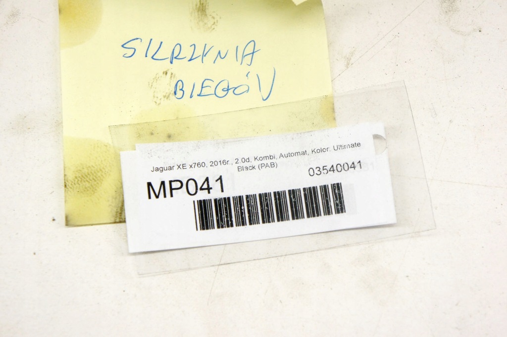 фото №9, Mp041 jaguar xe x760 2.0d коробка передач передач