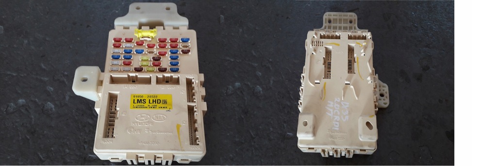 фото №1, Hyundai ix35 модуль bsi коробка корпус 91950-2s522