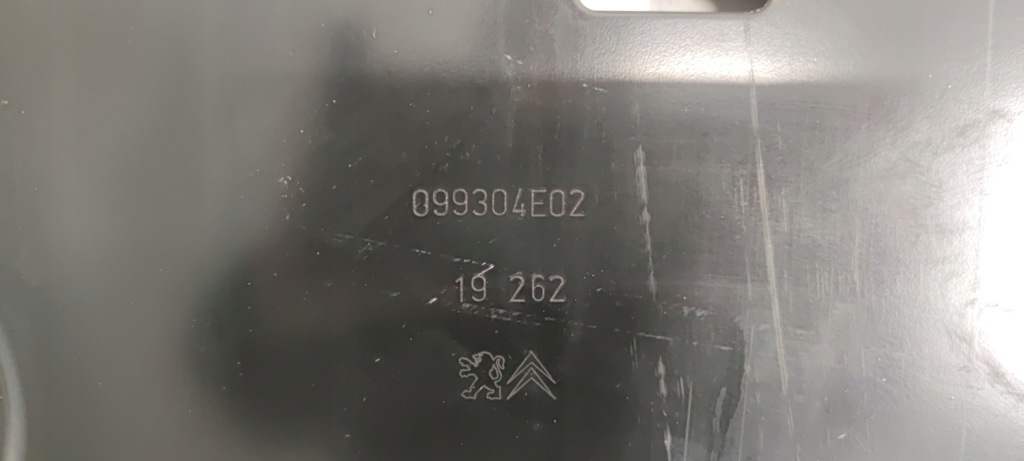 фото №3, Защита pod двигатель citroen berlingo iv peugeot rifter opel combo металлическая