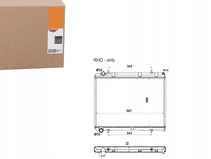Купить Nrf 53973 радиатор, система охлаждение двигателя