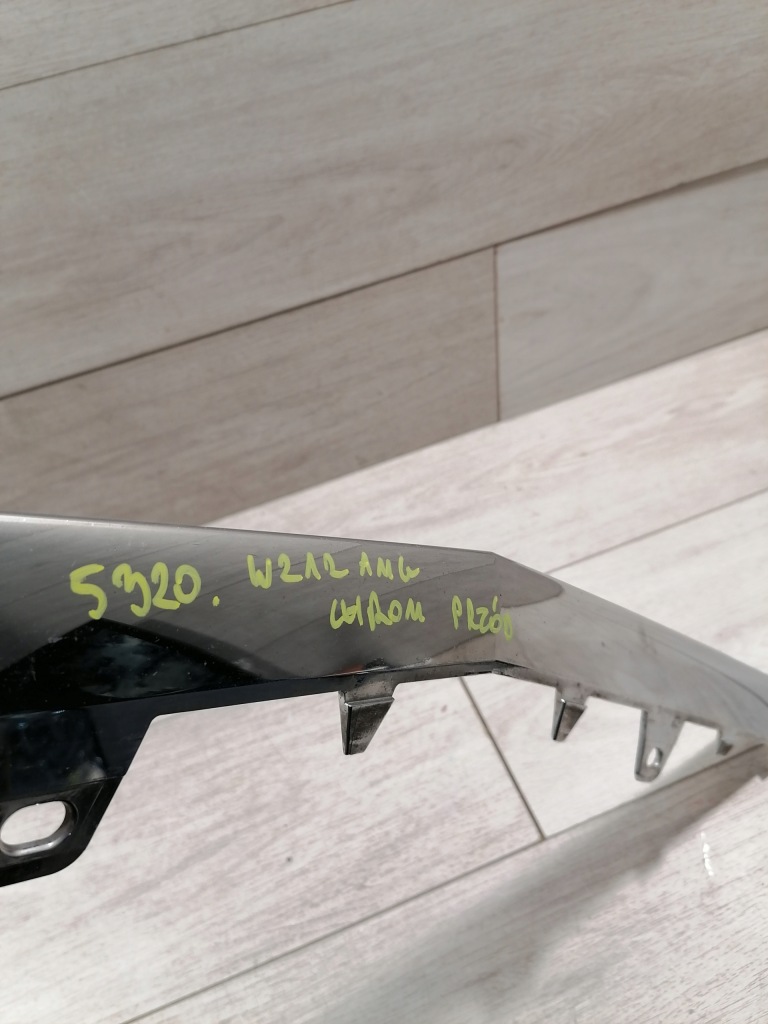 фото №8, Mercedes w212 amg молдинг хром перед a2128852674