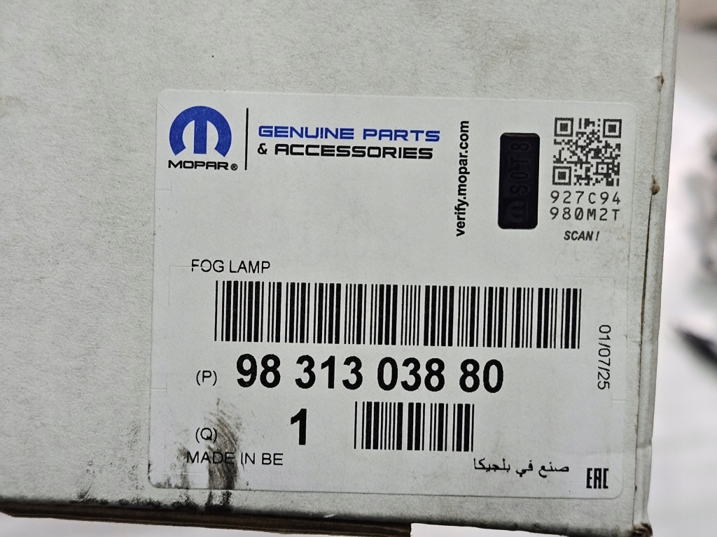 Левый противотуманная фара фара противотуманная opel corsa f insignia b 90118807 13497329 Доставка