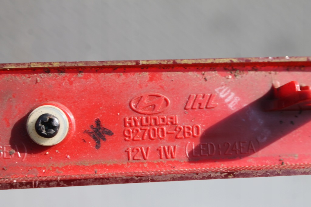 фото №7, Лампа третій світло стоп santa fe ii 06-12