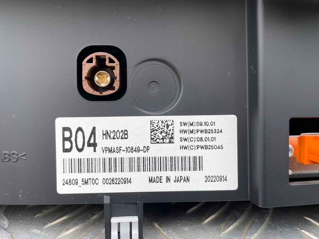 фото №5, Nissan ariya экран счетчик дисплей 248095mt0c