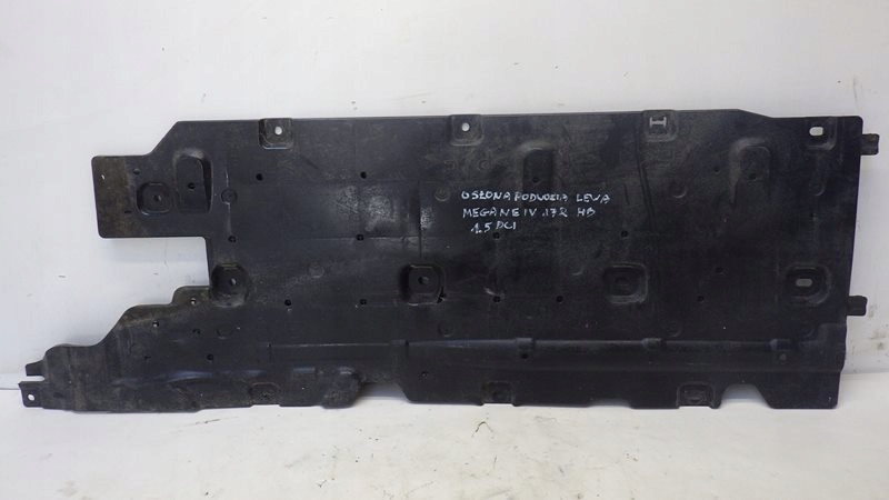 фото №1, Захист підвіска ліва megane iv hb 748152941r