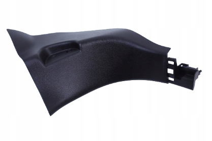 фото №1, Пластик защита порог renault espace v 18r.