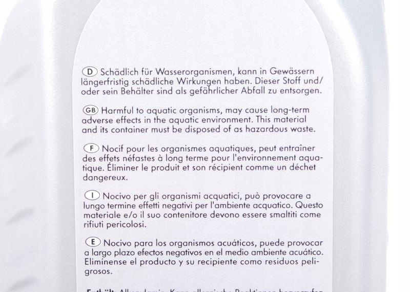 фото №5, Рідина трансмісійний audi a4 a6 a7 q5 оригінальний g055532a2