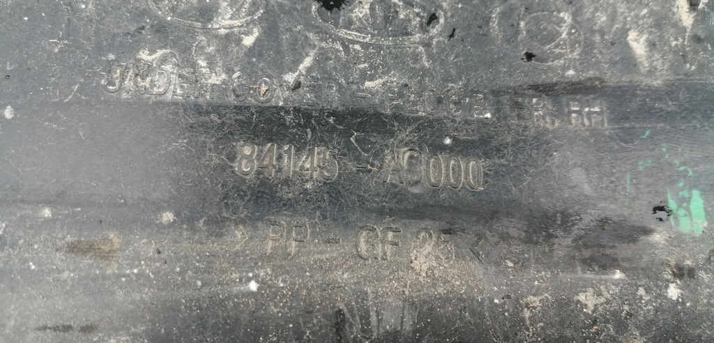 фото №7, Hyundai i30 ii плита защита подвеска