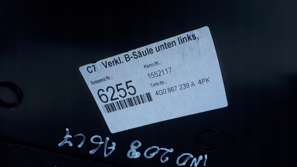 фото №9, A6 c7 4g защита обшивка стойка левая левый перед