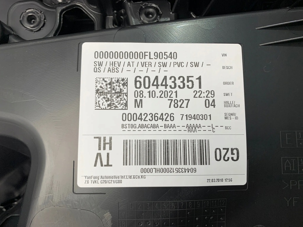 фото №6, Bmw 3 g20 g21 обшивка обивка дверь материал