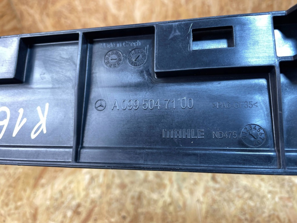 Рамка корпус повітропровід радіатора mercedes eqe v295 a0995047100 Доставка