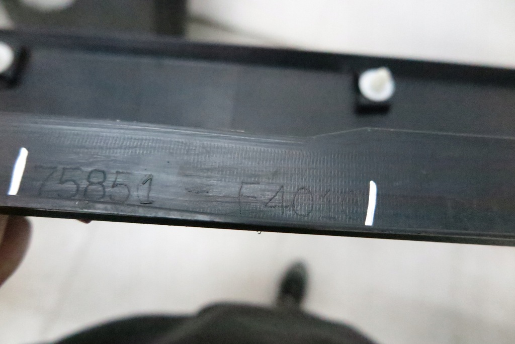 фото №10, Молдинг порог правая порог toyota c-hr 75851-f4010