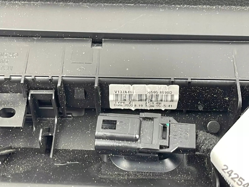 фото №8, Renault arkana 2023 третій світло стоп