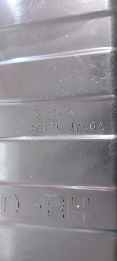 фото №8, Renault koleos впуск повітря тунель канал шланг