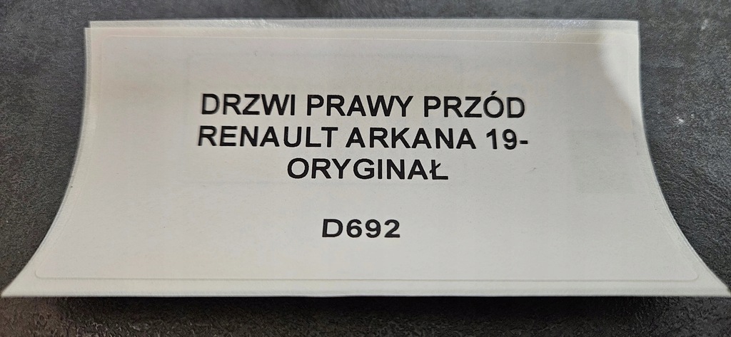 фото №4, Двері правий перед renault arkana 19- оригінал