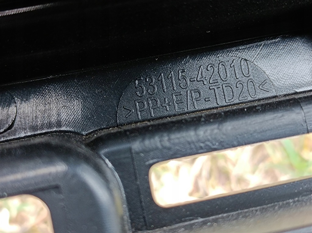 фото №7, Підсилювач верхній toyota rav4 v 53115 42010