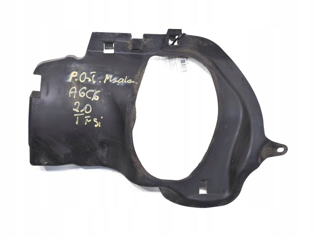 фото №1, Защита рулевой рейки правая audi a6 c6 2.0 tfsi