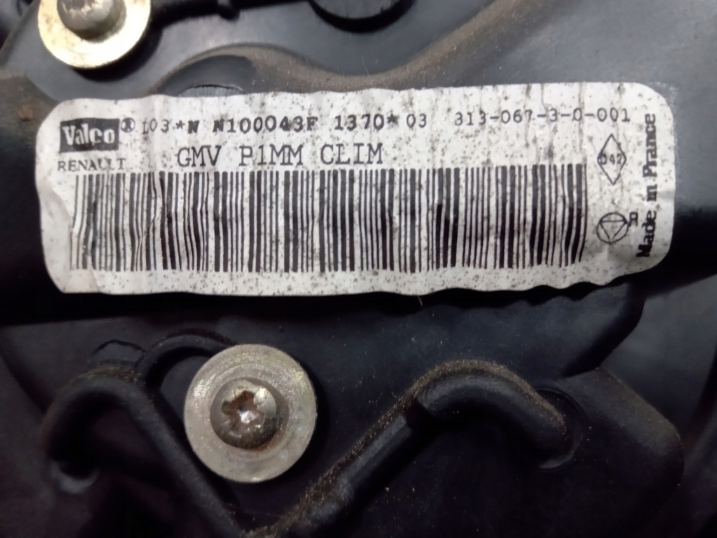 фото №7, Обігрівач nissan micra k12