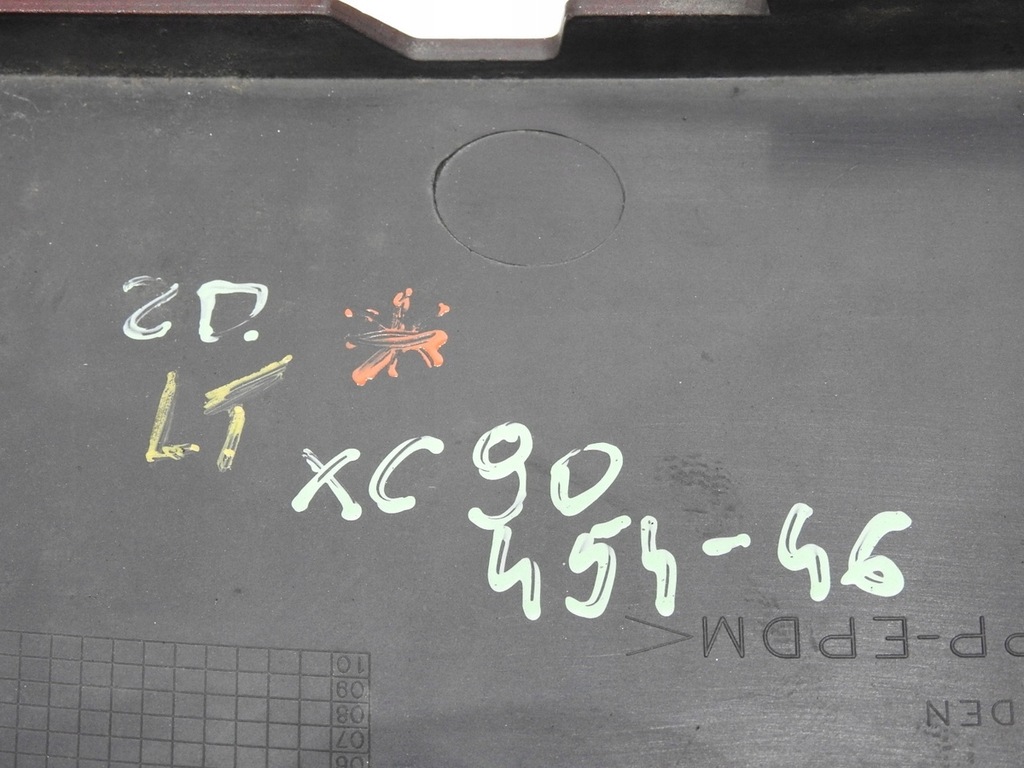 фото №8, Молдинг pod фара левый задняя 454-46 volvo xc90