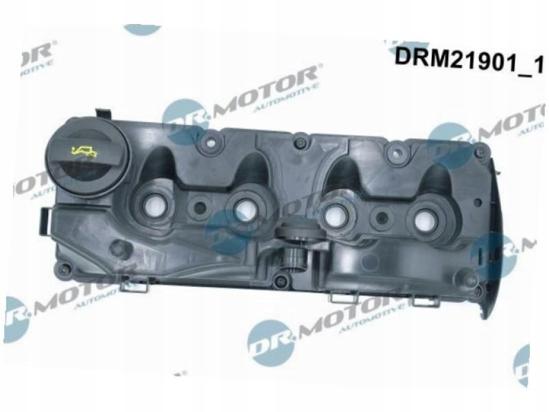 фото №2, Кришка клапанів seat toledo iv mk4 1.6