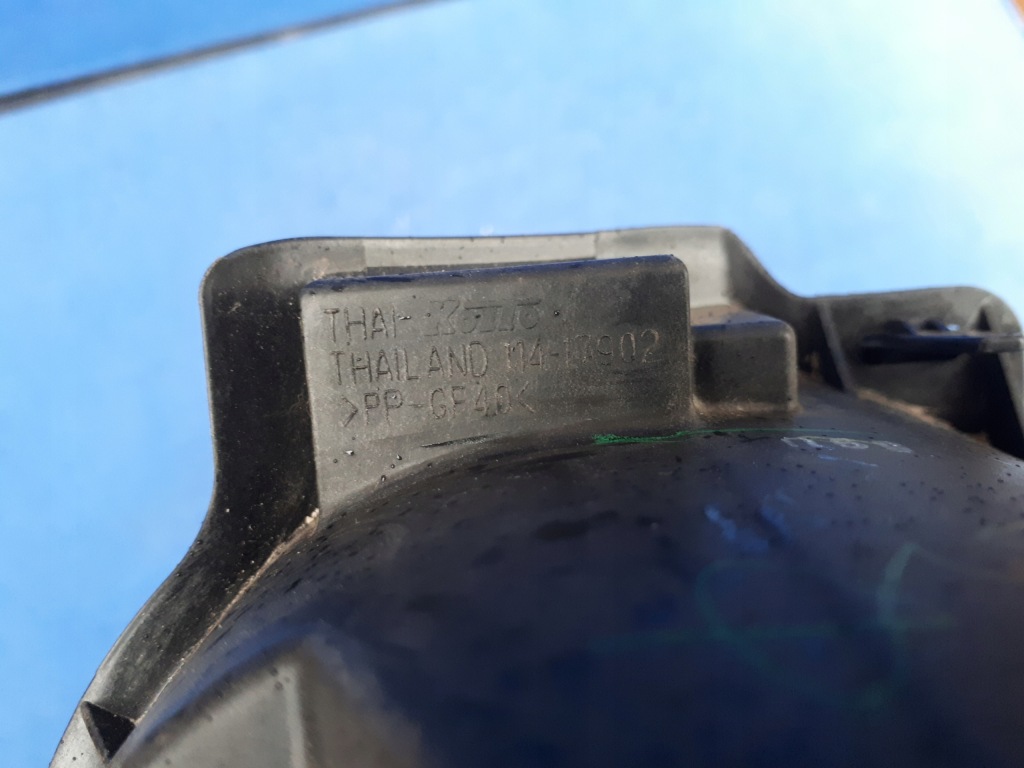 фото №8, Toyota hilux lift 2012-2014 12-14 противотуманная фара левый