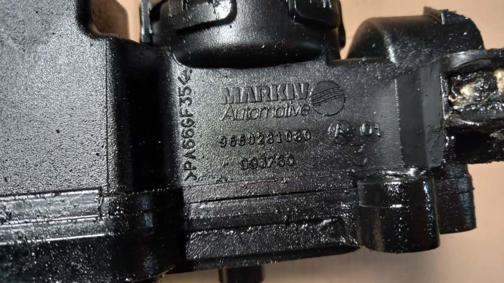 фото №4, Крышка клапанов citroen berlingo 1.6d 07r