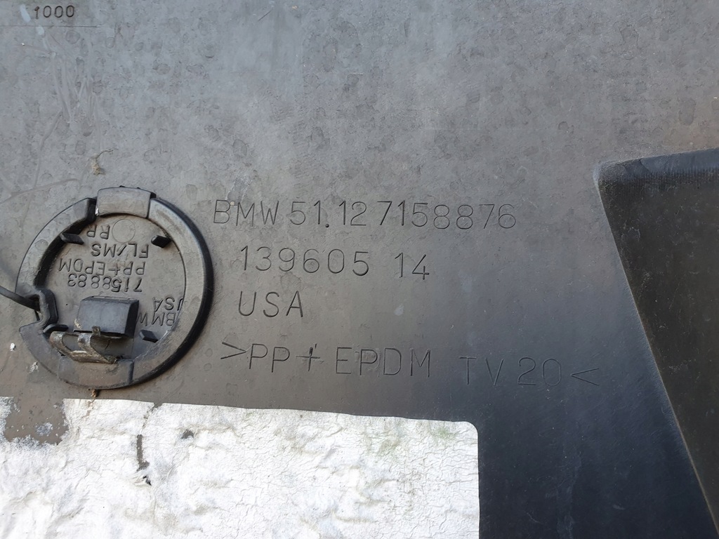 фото №11, Bmw z4 e85 бампер задній задня