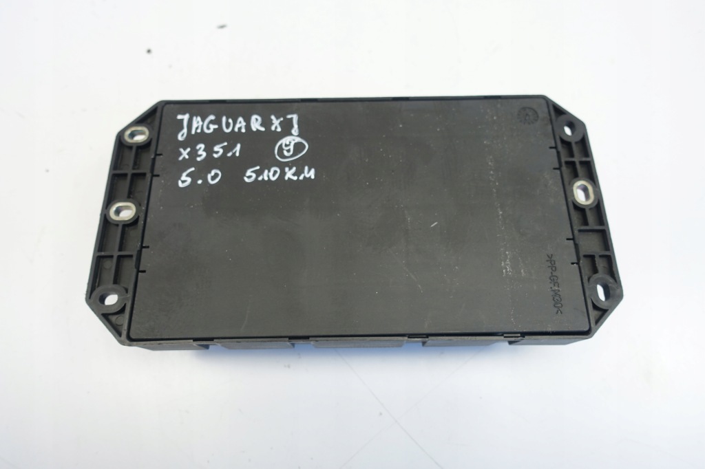 фото №1, Jaguar xj x351 коробка запобіжників модуль bsi