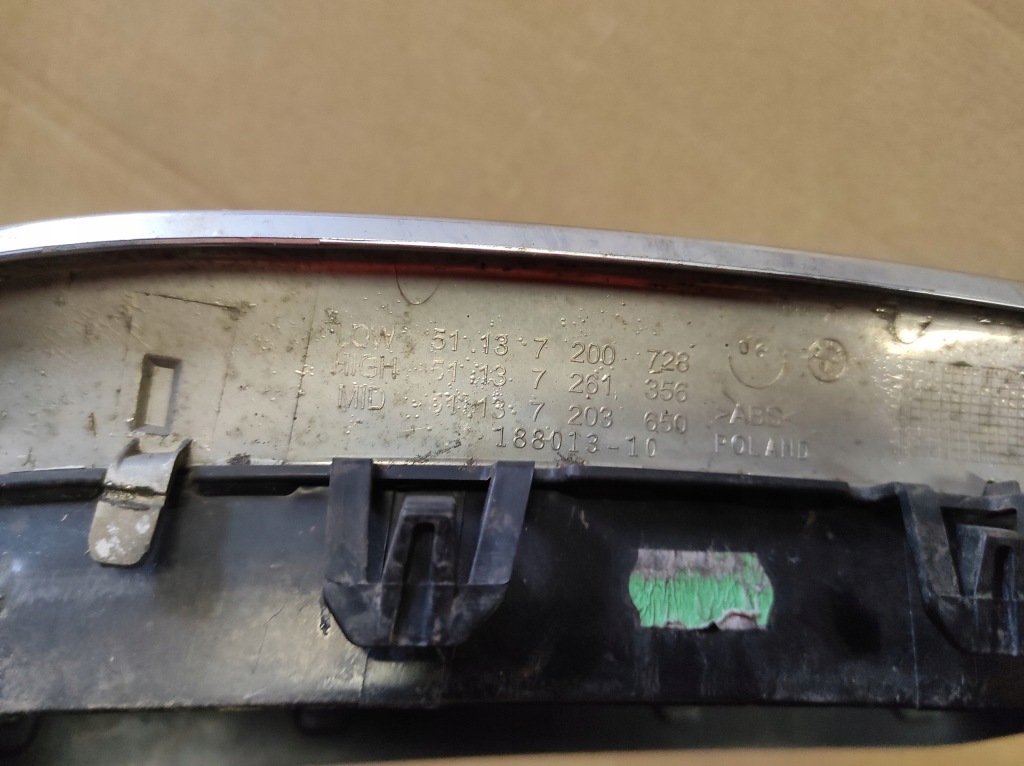 фото №7, Решётка радиатора решётка радиатора решётка радиатора левая bmw 5 f10 f11 7200728