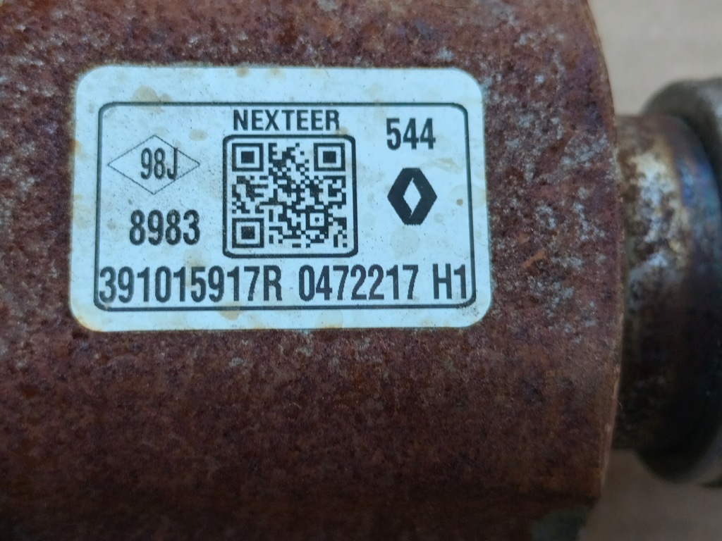 фото №4, Renault arkana 1,6 e-tech приводной вал левая перед