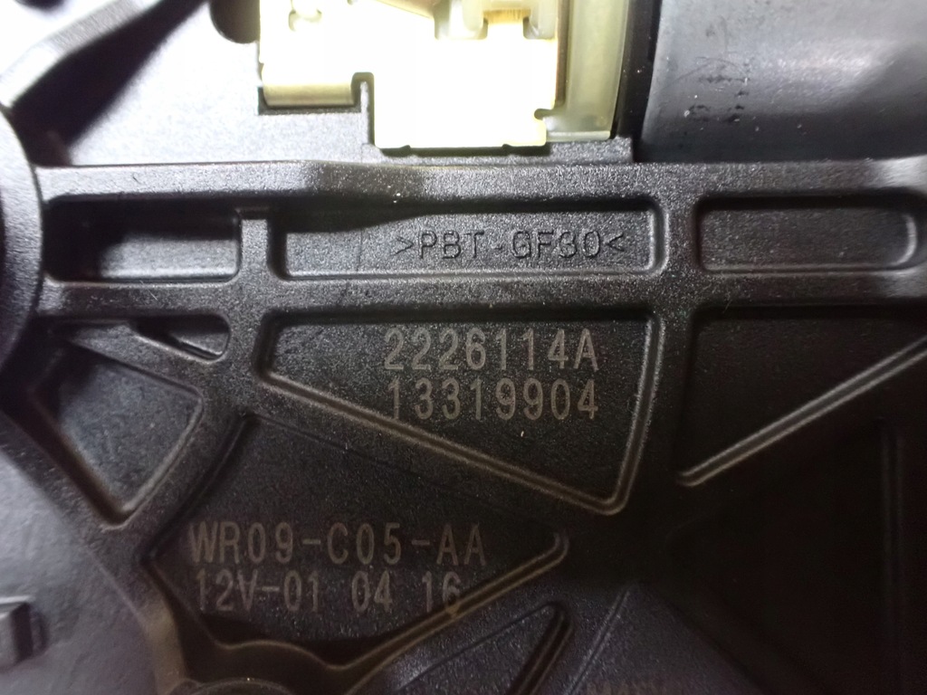 фото №6, Моторчик люк jaguar xj x351 long europa 2226114a 5771