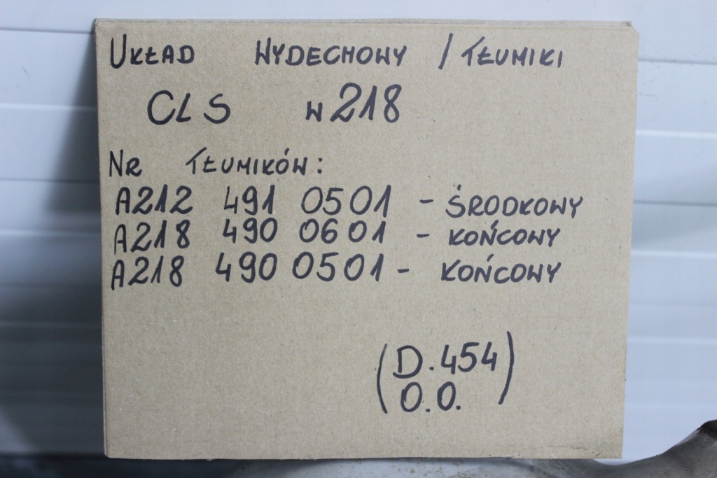 Mercedes cls w218 система випускний гасник a2124910501 глушники кінцеві комплект Київ