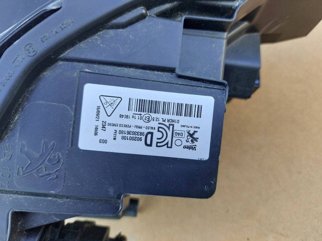 фото №9, Лампа передня права peugeot 208 2008 ii led 19- europa