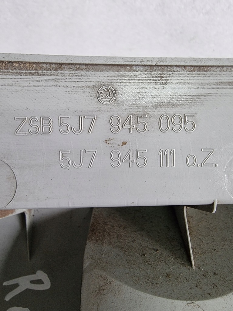 фото №7, Skoda roomster лампа задня ліва 5j7945095