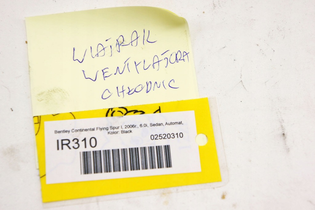 фото №5, Ir310 bentley flying spur i вентилятор вентилятора