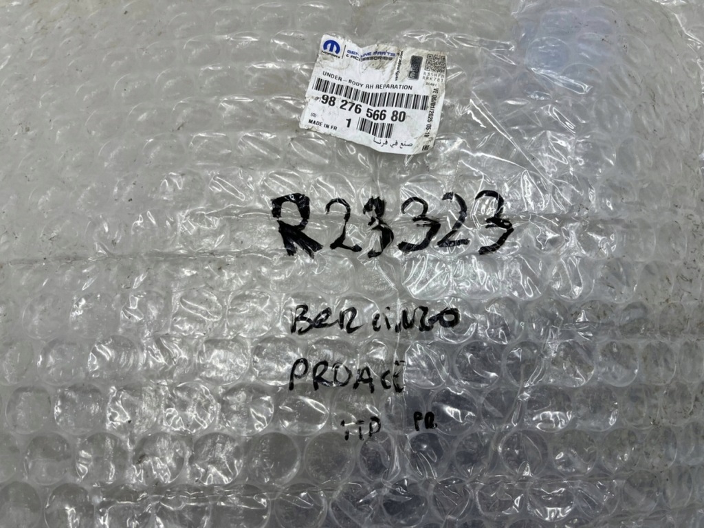 фото №13, Обшивка citroen berlingo partner rifter doblo combo e 18r.- правый порог bok