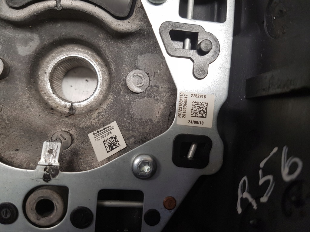 фото №7, Mini cooper r56 lift 10-13r воздуховод