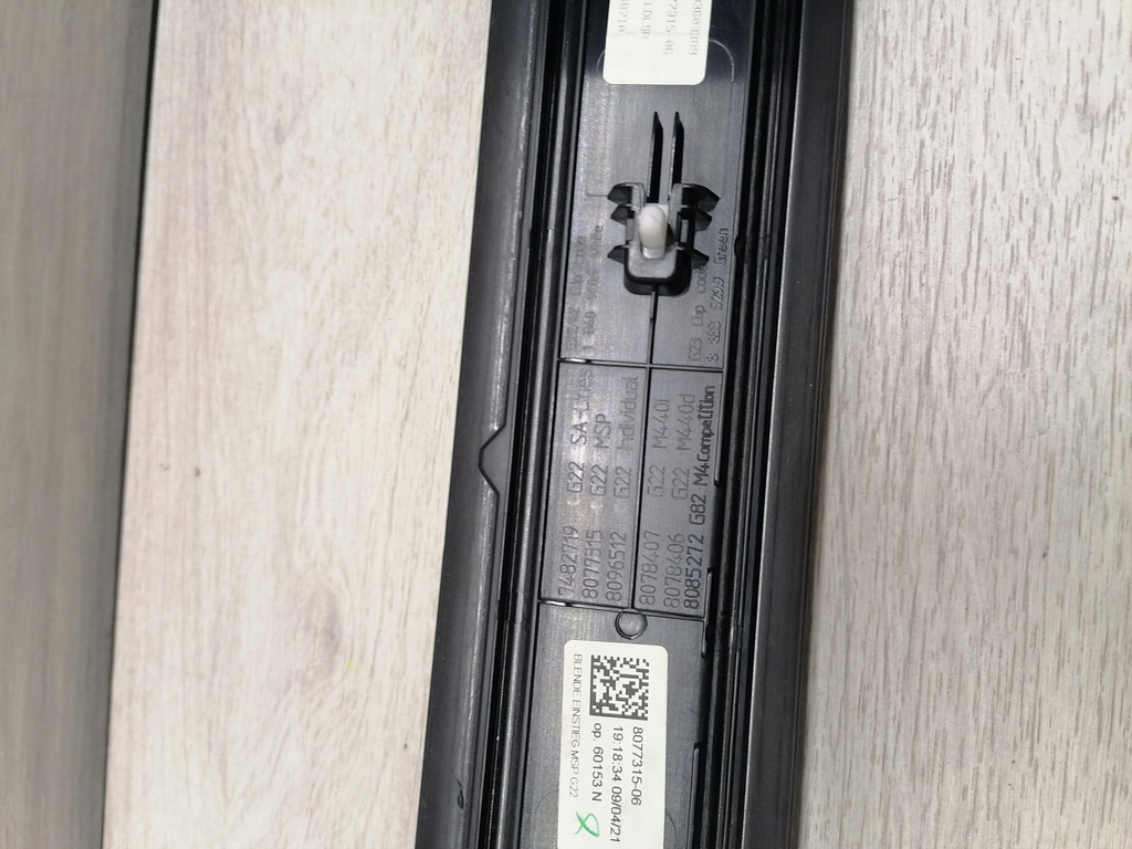 фото №10, Bmw g22 g42 молдинг порог левая правая 8077315