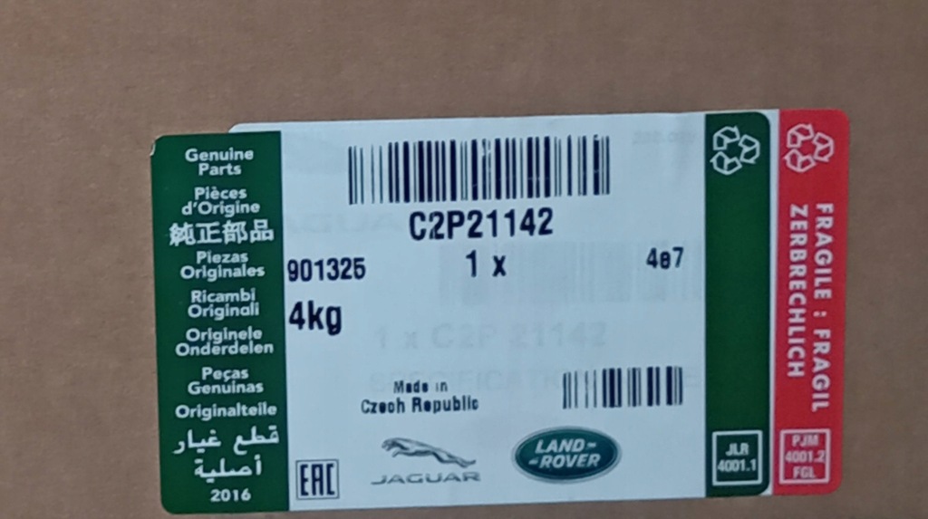 фото №12, Лампа права перед jaguar xk x150