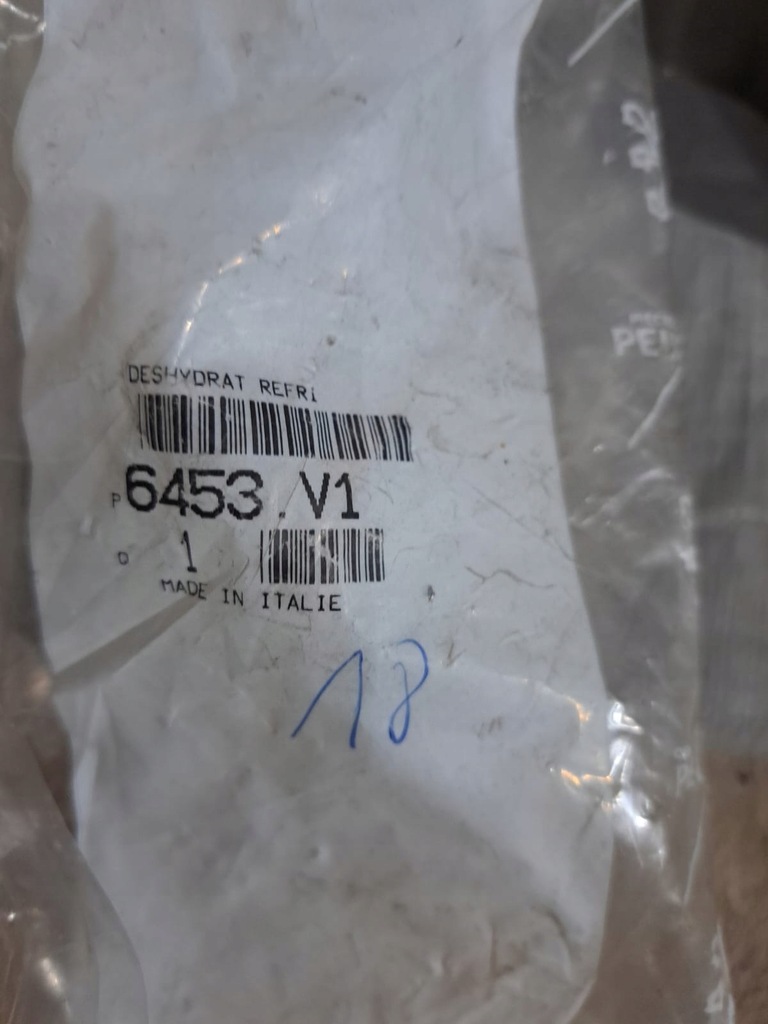 фото №5, Осушитель кондиционера peugeot 406